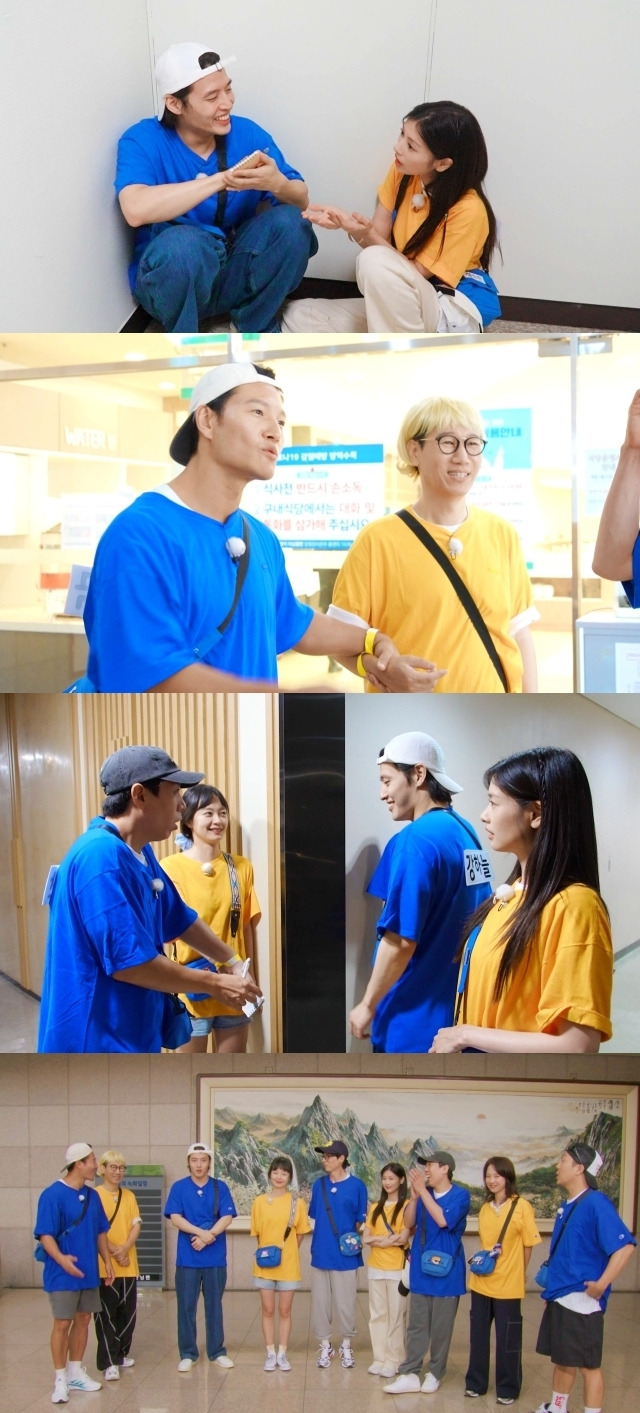 SBS ‘런닝맨’ / SBS