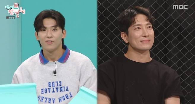 사진=MBC ‘전지적 참견 시점’ 캡처