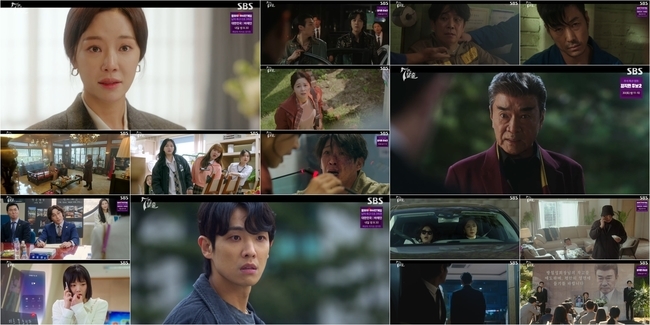 SBS ‘7인의 탈출’ 방송 캡처