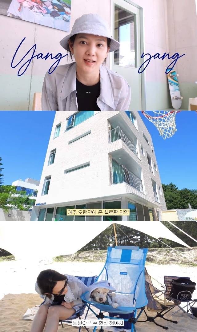 채널 ‘승아로운’ 캡처