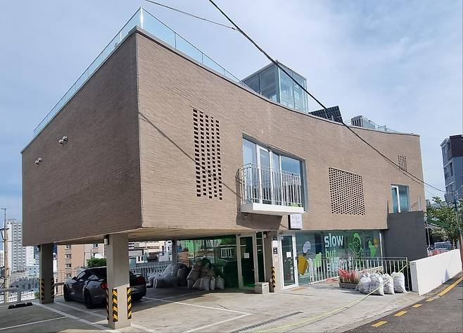 우리동네 ESG센터 [동구 제공. 재판매 및 DB 금지]