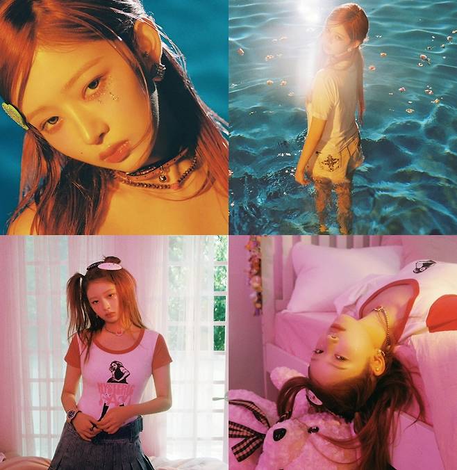 아이브 레이 / 사진제공=스타쉽엔터테인먼트