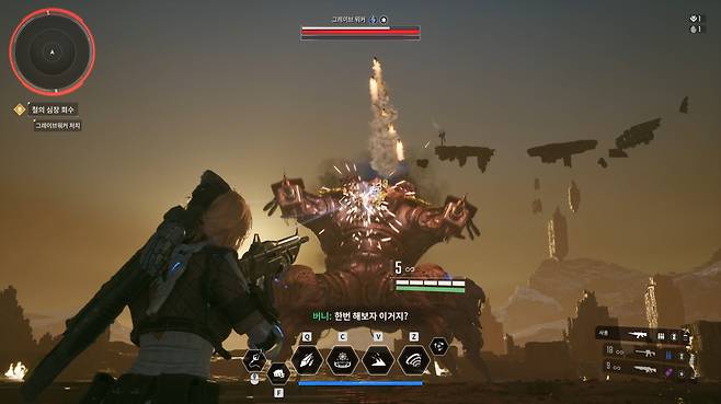 '퍼스트 디센던트' 프롤로그 보스전.