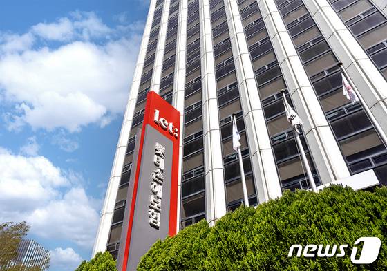 (롯데손해보험 제공)