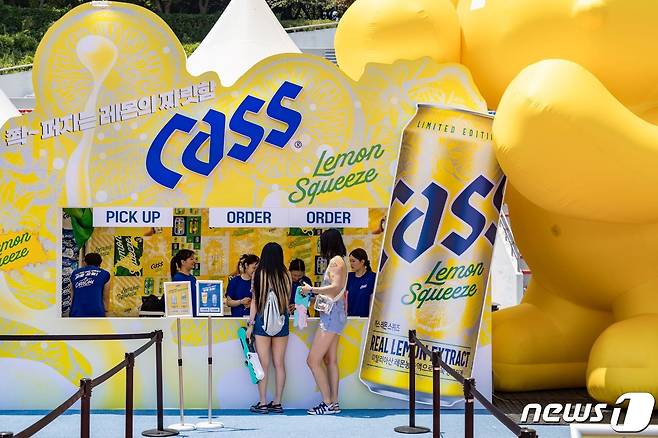 출시 4주 만에 200만 캔 판매를 달성한 '카스 레몬 스퀴즈'.(오비맥주 제공)