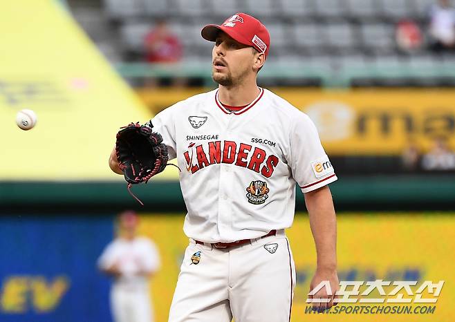 2023 KBO리그 SSG 랜더스와 키움 히어로즈의 경기가 30일 인천 SSG랜더스필드에서 열렸다. SSG 맥카티. 인천=박재만 기자pjm@sportschosun.com/2023.08.30/