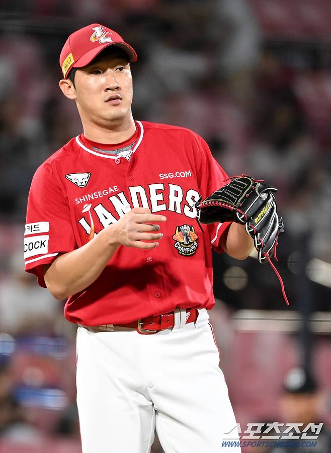 8일 수원KT위즈파크에서 열린 SSG와 KT의 경기, 4회말 SSG 박종훈이 마운드에 오르고 있다. 수원=허상욱 기자wook@sportschosun.com/2023.09.08/