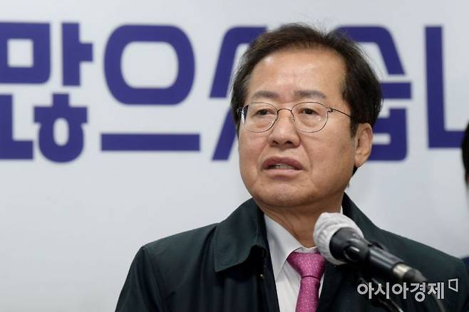 홍준표 대구광역시장. /윤동주 기자 doso7@