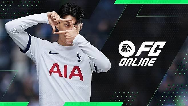 EA 스포츠 FC 온라인