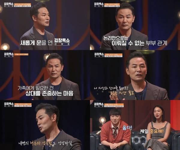 사진제공=tvN‧tvN STORY