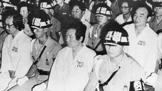 1980년 내란음모조작사건으로 사형 선고를 받은 김대중 전 대통령. [사진 김대중도서관]