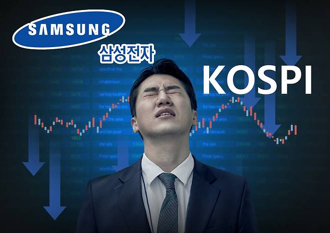 [게티이미지뱅크]