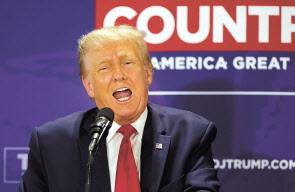 도널드 트럼프 전 미국 대통령