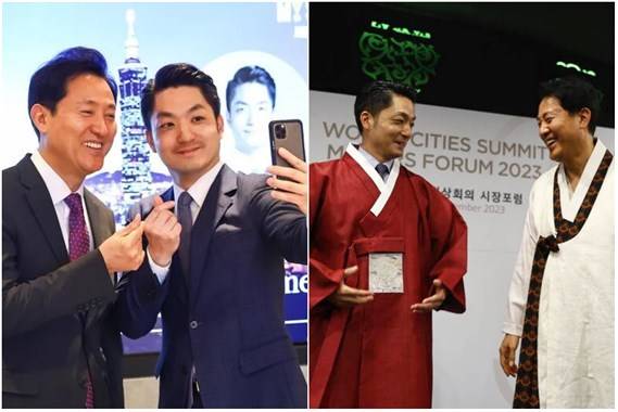 오세훈 서울시장과 장완안 타이베이시장의 모습. 타이베이시정부