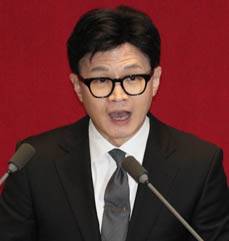 한동훈 법무부 장관 / 성동훈 기자