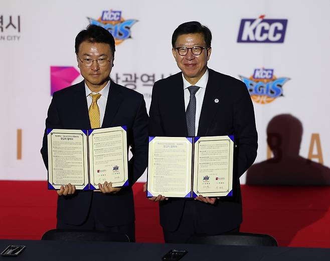 연고지 협약식 갖는 부산시와 부산KCC [손형주 기자]
