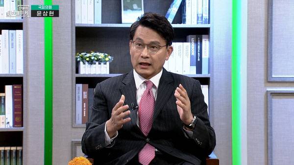 윤상현 국민의힘 의원이 25일 이데일리TV '신율의 이슈메이커'에 출연했다. (사진=이데일리TV)