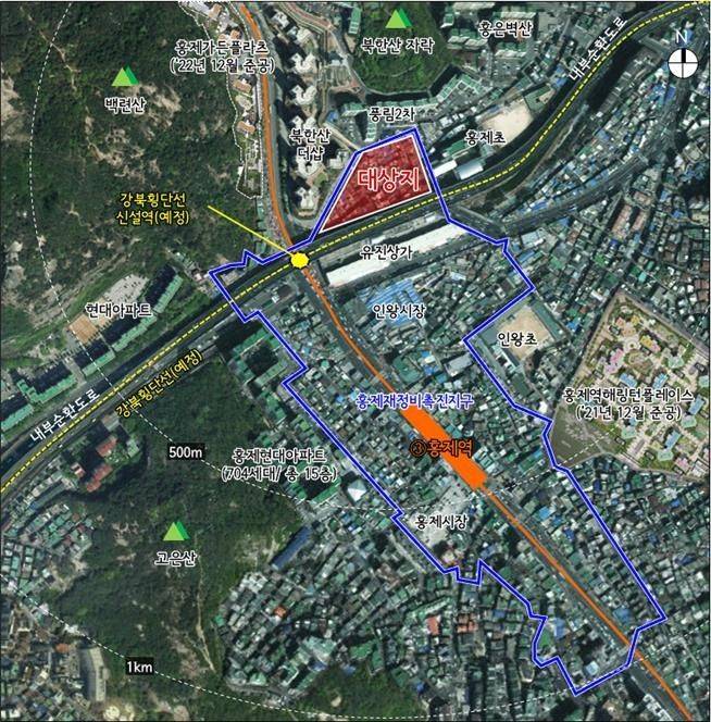 홍제1구역 위치도