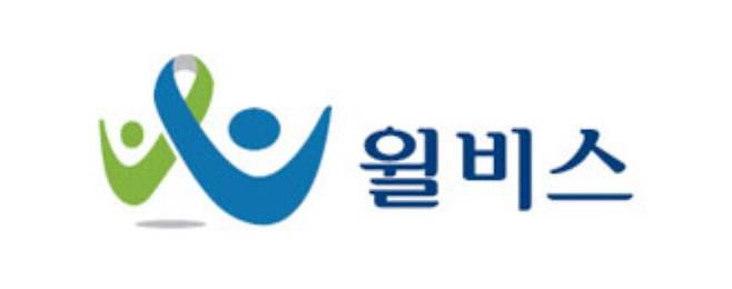 윌비스 로고. /윌비스 제공