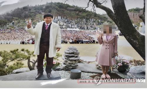 JMS 총재 정명석(왼쪽) [대전지검 제공=연합뉴스]