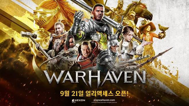 워헤이븐