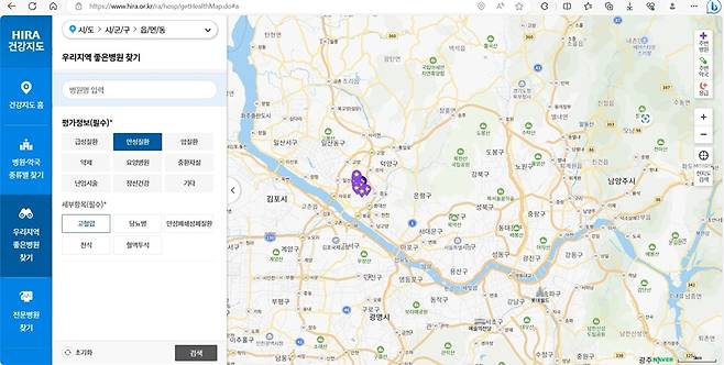 우리지역 좋은병원 찾기 서비스에 접속해 보았다.