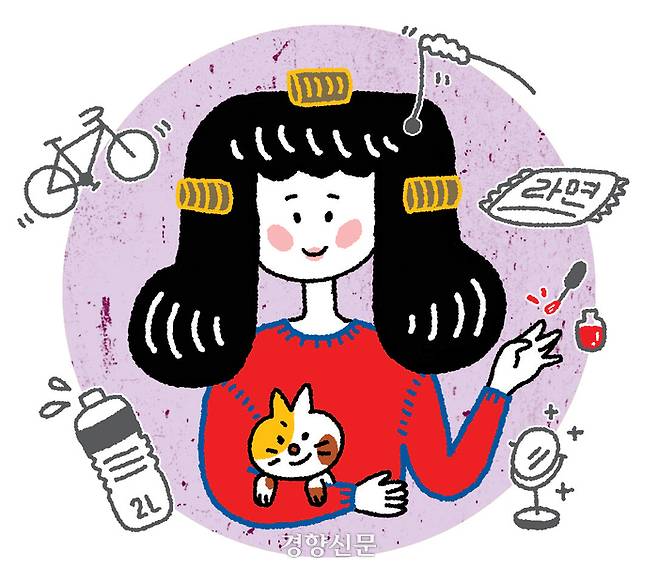 1인 가구 증가와 함께 늘어난 개인형 소비를 표현한 일러스트