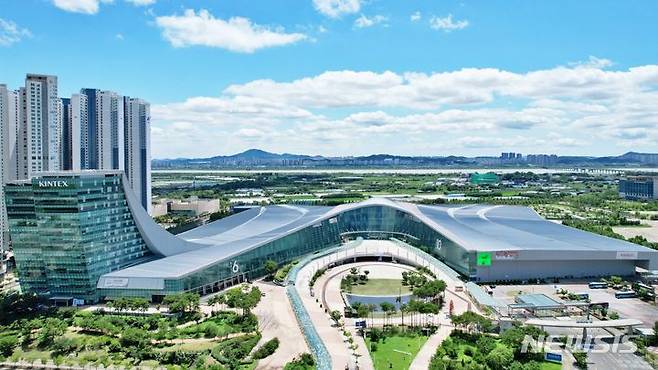 킨텍스.