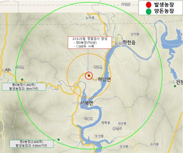 [화천=뉴시스] 26일 강원특별자치도는 강원 화천군 하남면 소재 양돈농장에서 상시예찰 정밀검사 과정에서 21두 중 4두에서 아프리카돼지열병 양성이 발생했다고 밝혔다. 자료사진은 강원특별자치도 제공. *재판매 및 DB 금지