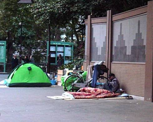 온라인 커뮤니티