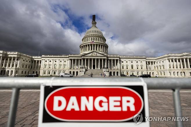 미국 의회 [EPA 연합뉴스 자료 사진. 재판매 및 DB 금지]