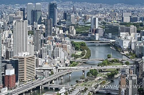 오사카 도심 [AFP=연합뉴스 자료사진]