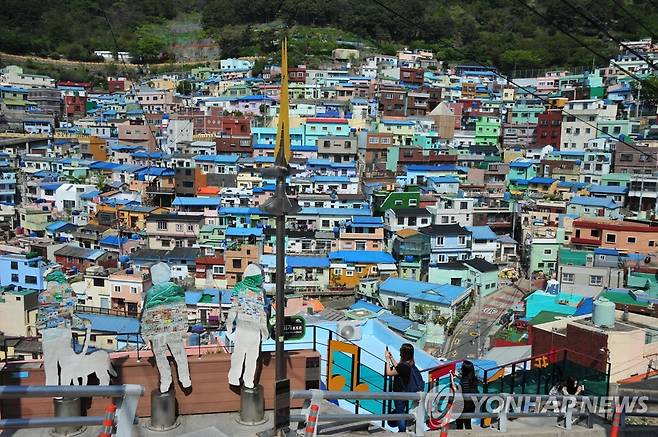 부산 감천문화마을 [부산 사하구 제공]