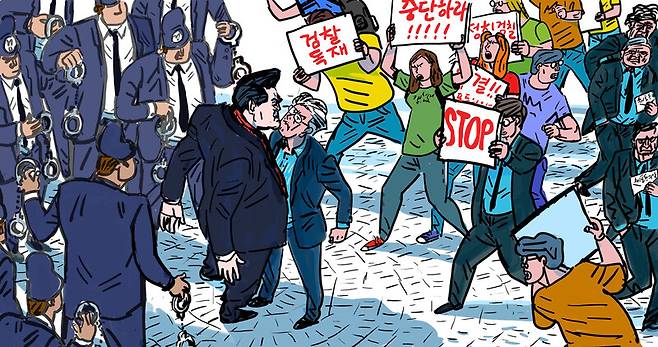 일러스트 하재욱