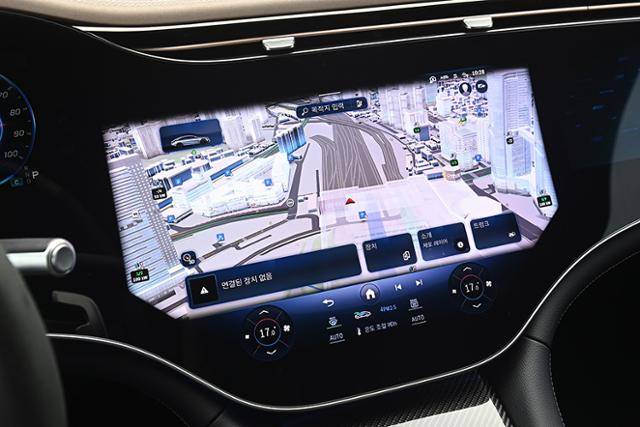 메르세데스-AMG EQS 53 4MATIC+