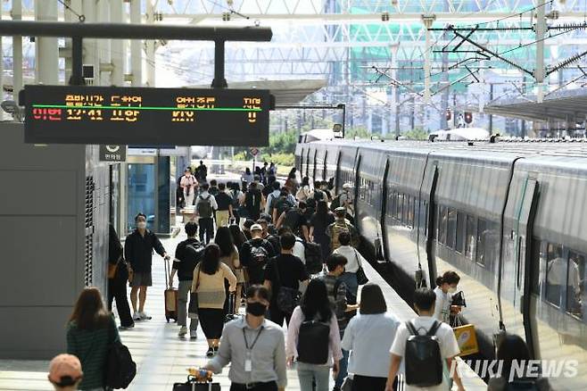 사진=곽경근 대기자