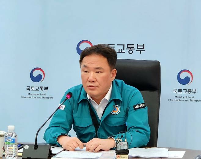 백원국 국토교통부 2차관이 27일 '추석 특별교통대책 준비보고회'에서 발언하고 있다. /사진=국토부