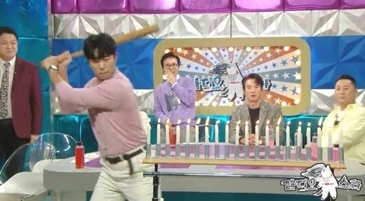 배우 윤현민 / MBC '라디오스타'