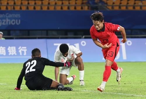 진화 | 연합뉴스