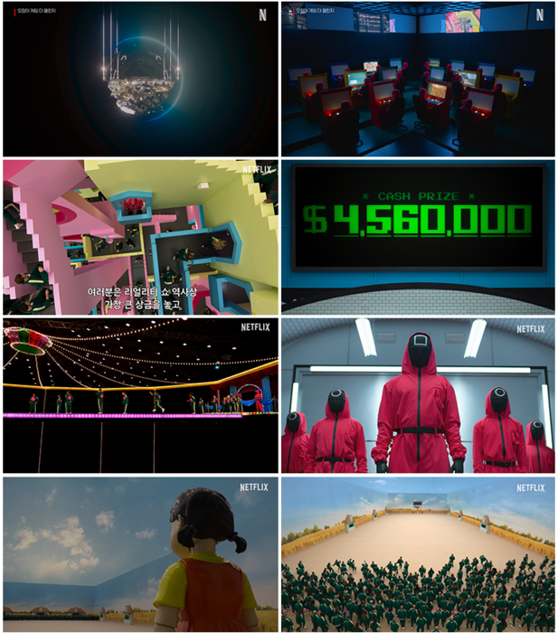 넷플릭스는 22일(현지시간) 웹사이트를 통해 리얼리티쇼 '오징어 게임: 더 챌린지'를 오는 11월 22일 공개한다고 밝혔다. 사진=넷플릭스