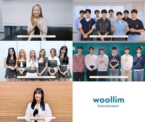 이수정, 골든차일드(Golden Child), 로켓펀치(Rocket Punch), 드리핀(DRIPPIN), 권은비의 추석 인사 영상을 공개했다. 사진= 울림엔터테인먼트