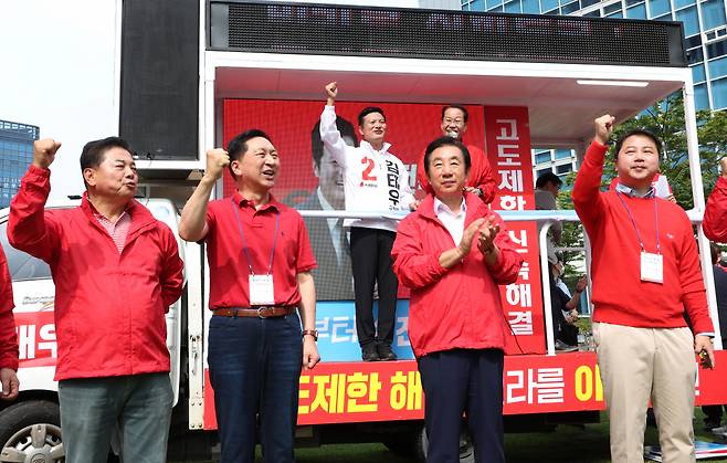 국민의힘 지도부는 추석 명절 연휴 첫날인 28일 10·11 서울 강서구청장 보궐선거 지원에 당력을 집중했다. [연합]