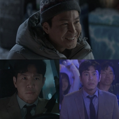 tvN 방송화면 캡처