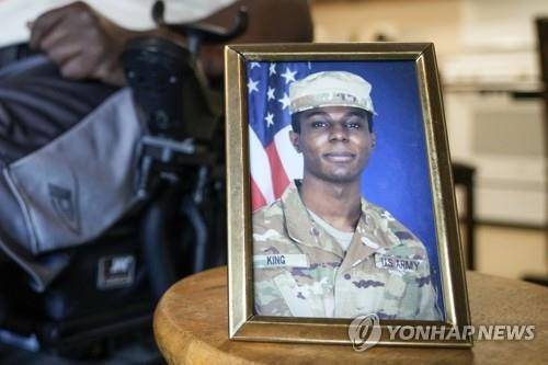 자진 월북 71일만에 풀려난 주한미군 병사 [AP 연합뉴스 자료사진]