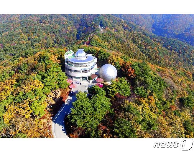 청양 칠갑산천문대. /뉴스1