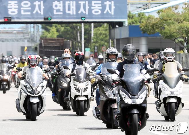 현대자동차 울산공장 명촌정문. 2023.7.12/뉴스1 ⓒ News1 조민주 기자