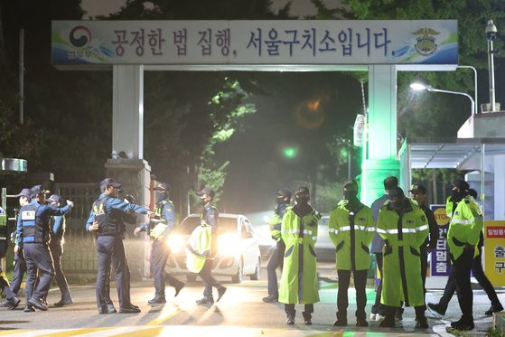 서울구치소 앞. 연합뉴스