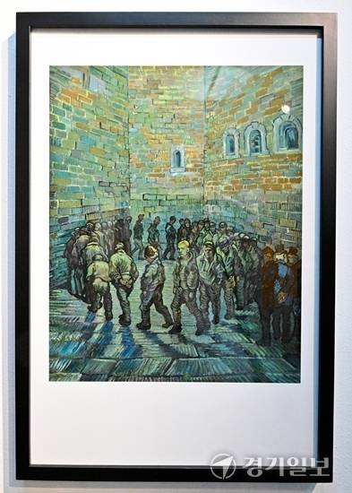 반 고흐의 1890년 '운동하는 죄수들' 작품. 윤원규기자