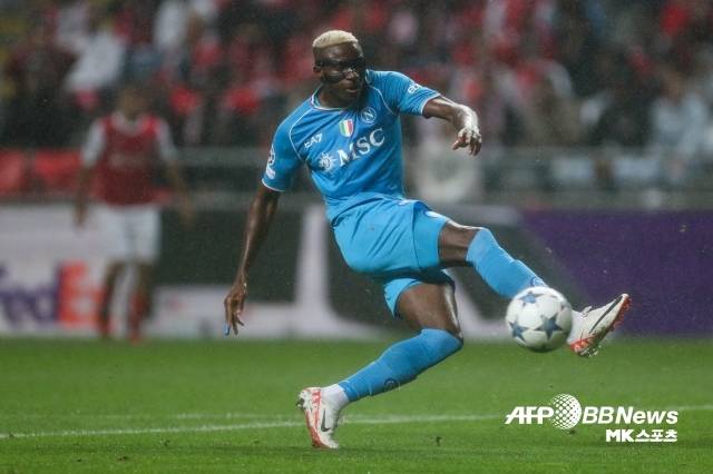 사진=ⓒAFPBBNews = News1