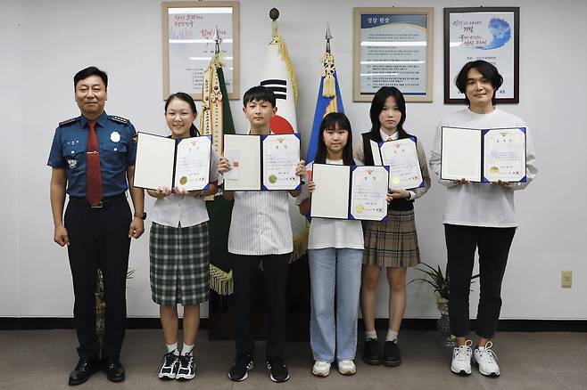 학교 폭력 예방 문구 공모전 시상식 [경남 진주경찰서 제공. 재판매 및 DB 금지]